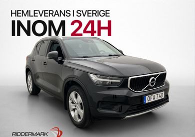 Volvo XC40, 2020