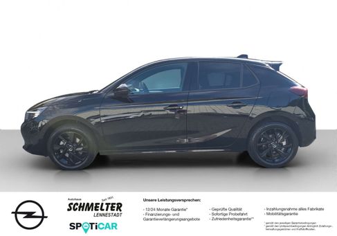 Opel Corsa, 2025 2
