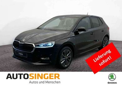 Skoda Fabia, 2026