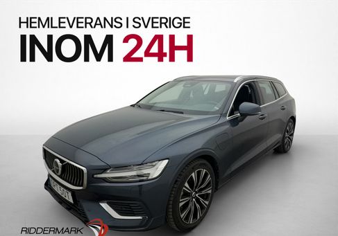 Volvo V60, 2023 3
