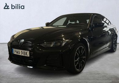 BMW, 2026