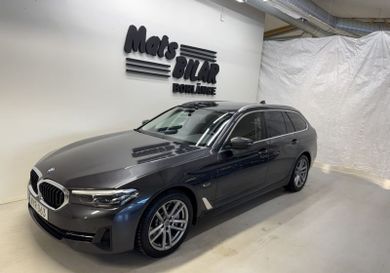 BMW 530, 2023