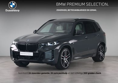 BMW X5, 2025
