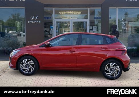 Hyundai i20, 2026 2