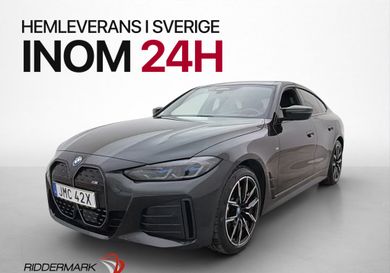BMW, 2024