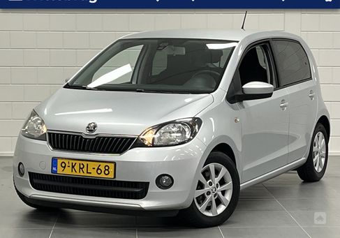 Skoda Citigo, 2013