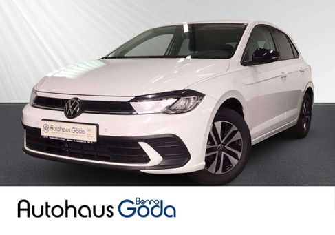 Volkswagen Polo, 2026 2