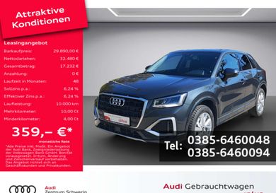 Audi Q2, 2025