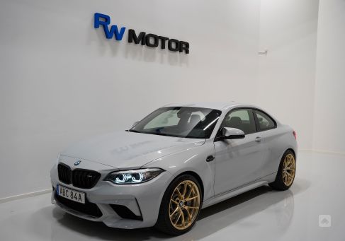 BMW M2, 2020