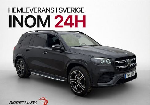 Mercedes-Benz GLS 400, 2020