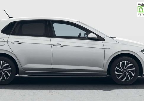 Volkswagen Polo, 2026 2