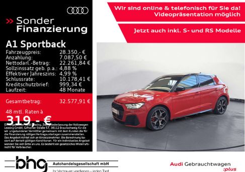 Audi A1, 2025