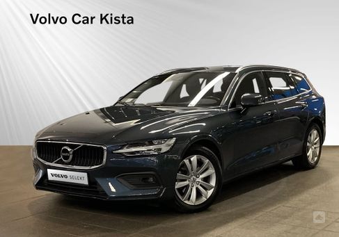 Volvo V60, 2021