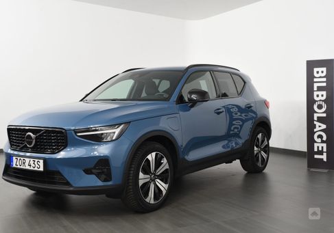 Volvo XC40, 2023