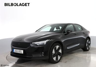 Polestar 2, 2025