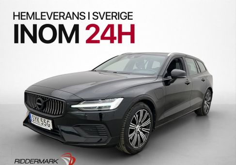 Volvo V60, 2021