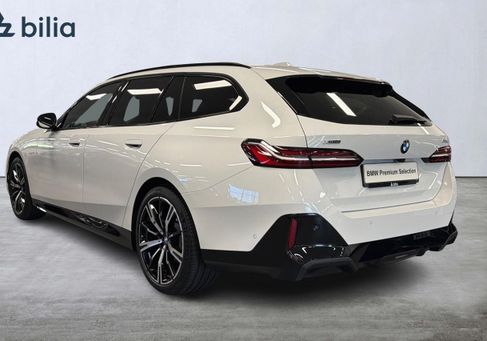 BMW 520, 2026
