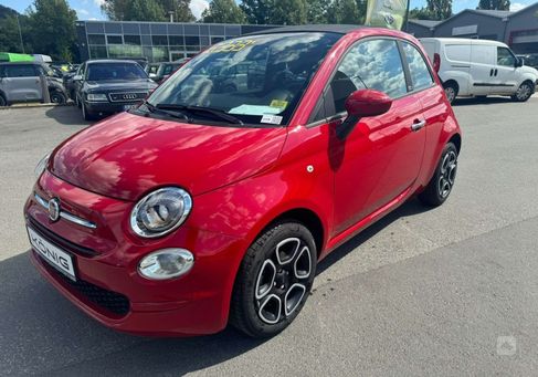 Fiat 500C, 2023