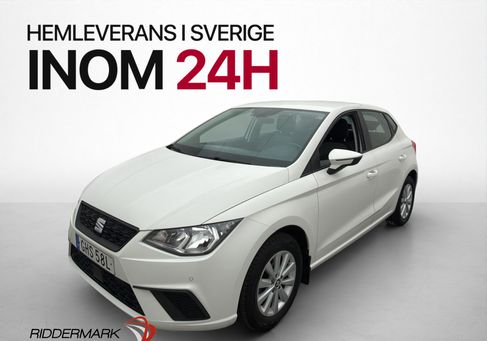 Seat Ibiza, 2021