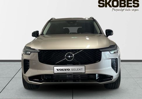 Volvo, 2025 2