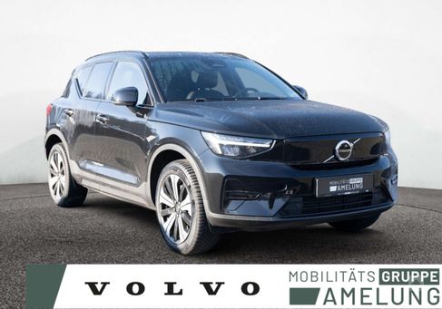 Volvo XC40, 2022