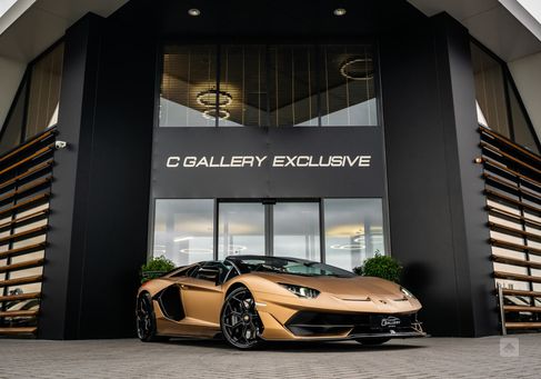 Lamborghini Aventador, 2021