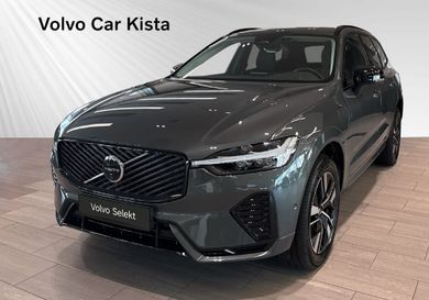 Volvo XC60, 2026