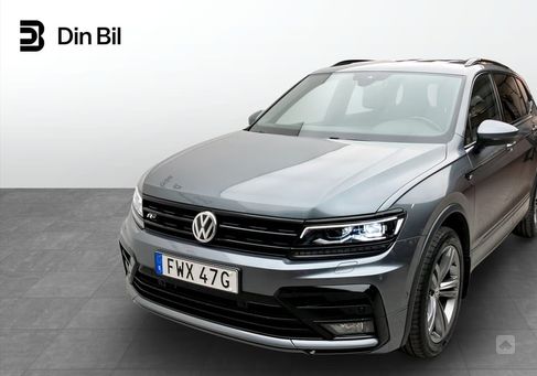 Volkswagen, 2019