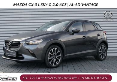 Mazda CX-3, 2021