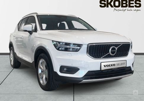 Volvo XC40, 2020