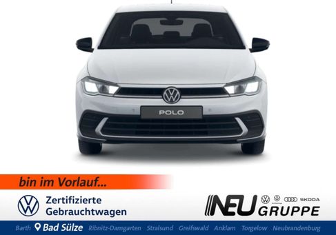 Volkswagen Polo, 2025 2