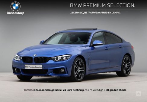 BMW 418, 2021