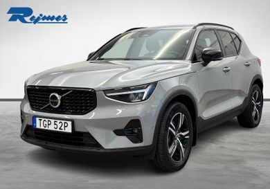 Volvo XC40, 2025