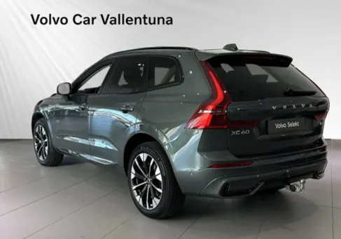 Volvo XC60, 2026 3