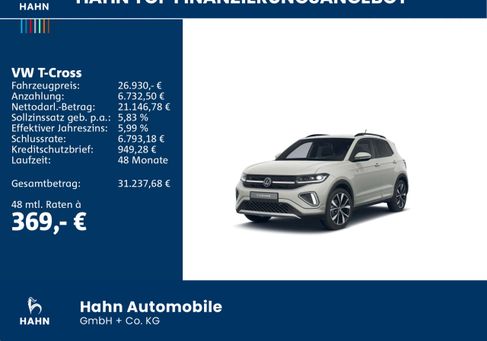 Volkswagen T-Cross, 2026