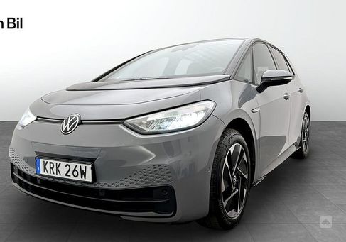 Volkswagen ID.3, 2023