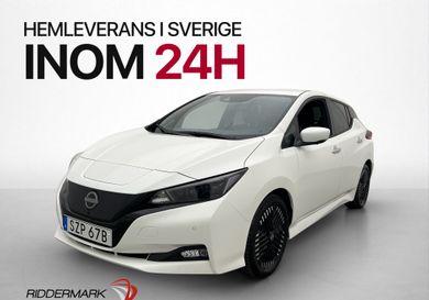 Nissan Leaf, 2023