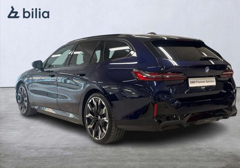 BMW, 2026 2