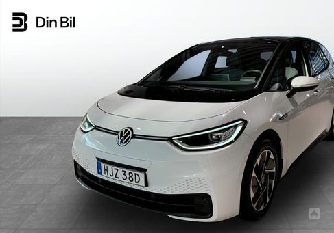 Volkswagen ID.3, 2021