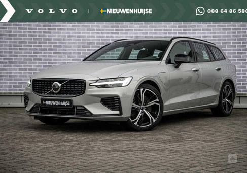 Volvo V60, 2022