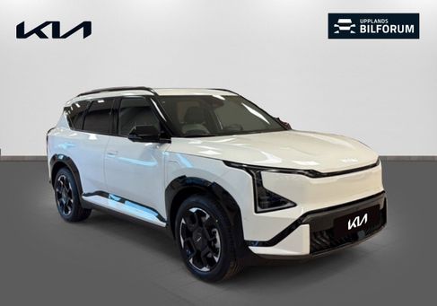Kia, 2026 3