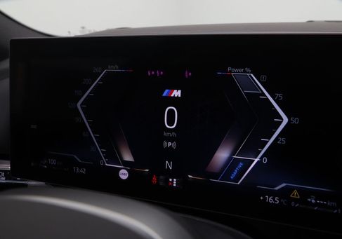 BMW 530, 2026 3