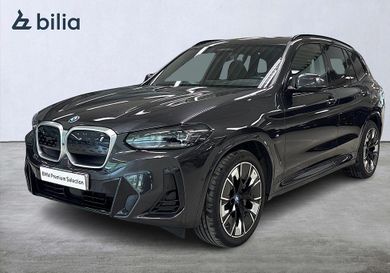 BMW iX, 2023