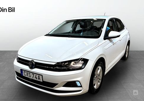 Volkswagen Polo, 2020