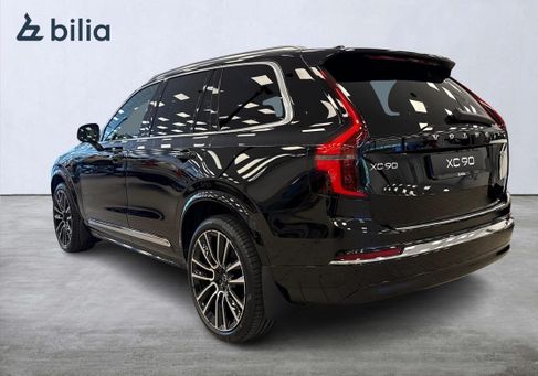 Volvo, 2027 2