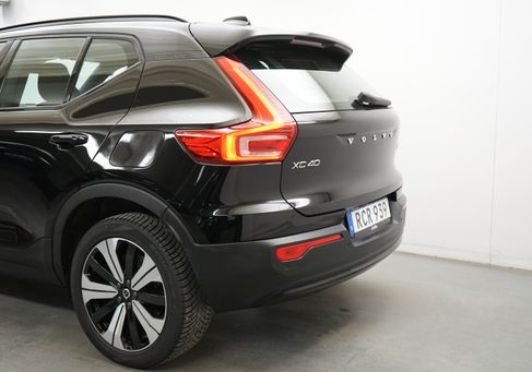 Volvo XC40, 2023