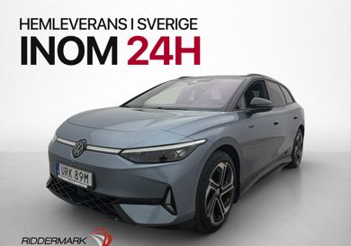 Volkswagen, 2025