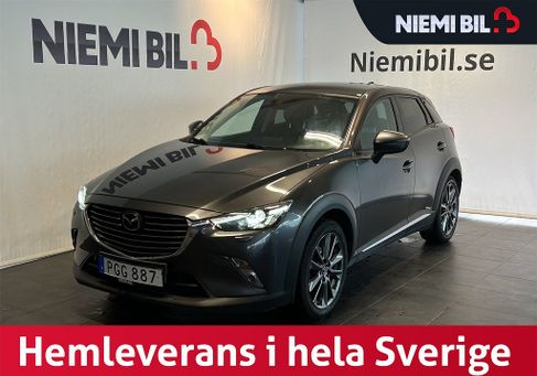 Mazda CX-3, 2017