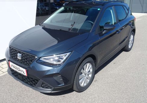 Seat Arona, 2025 2
