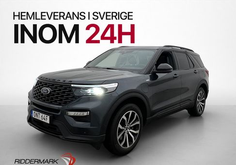 Ford Explorer, 2022